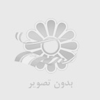 بهترين راهكار لاغري و تناسب اندام